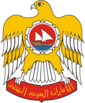 Emiratos Árabes Unidos - Escudo